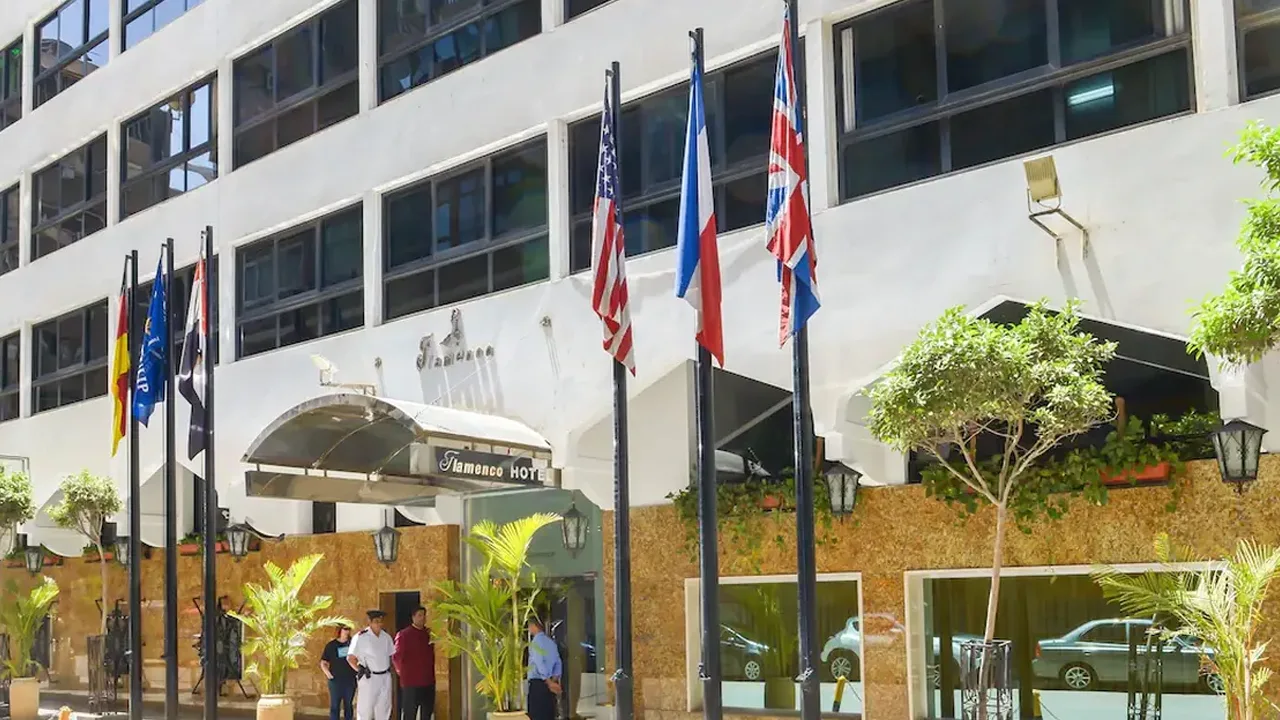 Golden Tulip Flamenco